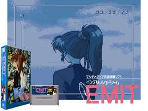 Game Thumbnail - EMIT Vol.3 - Watashi ni Sayonara wo (J)